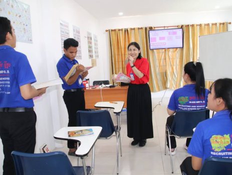 សូមស្វាគមន៍មកកាន់ អ៊ឹង រិទ្ធី